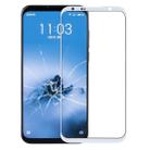 For Meizu 16 Plus Front Screen Outer Glass Lens (White) - 1