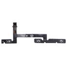 For Huawei Ascend Mate Power Button & Volume Button Flex Cable - 1