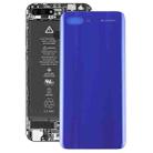 Back Cover for Huawei Honor 10(Purple) - 1