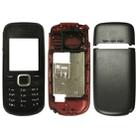 Full Housing Cover (Front Cover + Middle Frame Bezel + Battery Back Cover + Keyboard) for Nokia 1661 - 1