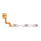 Power Button & Volume Button Flex Cable for Huawei G620 - 1