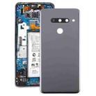 Battery Back Cover for LG G8 ThinQ / G820 G820N G820QM7, KR Version(Silver) - 1