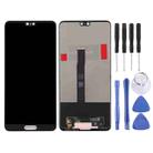 OEM LCD Screen for Huawei P20 with Digitizer Full Assembly(Black) - 1