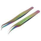 2 in1 Colorful Curved Tip Tweezers - 1