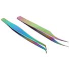 2 in1 Colorful Curved Tip Tweezers - 3