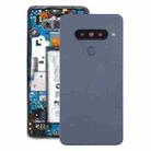 Battery Back Cover with Camera Lens & Fingerprint Sensor for LG G8s ThinQ(Silver) - 1