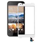 Touch Panel for HTC Desire 830 (White) - 1