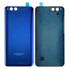 For Xiaomi Mi 6 Glass Battery Back Cover(Blue) - 1