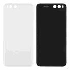 For Xiaomi Mi 6 Glass Battery Back Cover(White) - 1