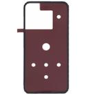 For Huawei P20 Pro Back Housing Cover Adhesive  - 1