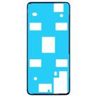 For Huawei P20 Back Housing Cover Adhesive  - 1