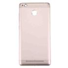 Battery Back Cover for Xiaomi Redmi 3s(Gold) - 1