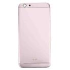 For OPPO A59 / F1s Battery Back Cover (Gold) - 1