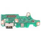 Charging Port Board for Nokia 7.1 / TA-1085 - 1
