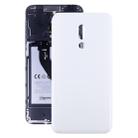 For Meizu 16th Plus M882Q M8821H Battery Back Cover (White) - 1
