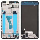 Front Housing LCD Frame Bezel Plate for Meizu V8 (Black) - 1