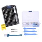 43 in 1 Professional Screwdriver Repair Open Tool Kits for Phones, Tablets, Watch - 1