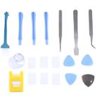 43 in 1 Professional Screwdriver Repair Open Tool Kits for Phones, Tablets, Watch - 3