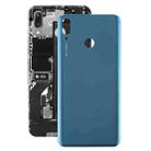 Battery Back Cover for Huawei Y9 (2019)(Blue) - 1