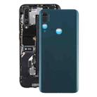 Battery Back Cover for Huawei Y9 Prime (2019)(Blue) - 1