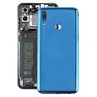 Battery Back Cover for Huawei Enjoy 9s / P Smart (2019)(Blue) - 1