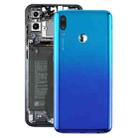 Battery Back Cover for Huawei Enjoy 9s / P Smart (2019)(Aurora Blue) - 1