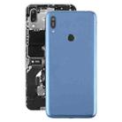 Original Battery Back Cover for Huawei Y6 (2019)(Blue) - 1