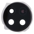 For Huawei Mate 30  Original Camera Lens Cover (Black) - 1
