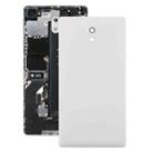 Battery Back Cover for Nokia 3 TA-1020 TA-1028 TA-1032 TA-1038(White) - 1