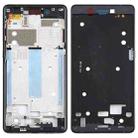 Front Housing LCD Frame Bezel Plate for Nokia 7 TA-1041 (Black) - 1