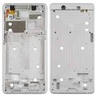 Front Housing LCD Frame Bezel Plate for Nokia 7 TA-1041 (White) - 1