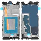 Front Housing LCD Frame Bezel Plate for Nokia 8 / N8 TA-1012 TA-1004 TA-1052(Black) - 1