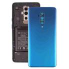 For OnePlus 7T Pro Original Battery Back Cover (Blue) - 1