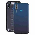 For Vivo Y3 Battery Back Cover with Camera Lens (Green) - 1