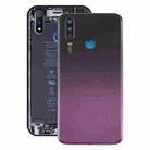 For Vivo Y3 Battery Back Cover with Camera Lens (Purple) - 1