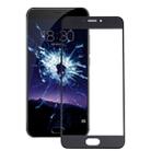 For Meizu MX6 Front Screen Outer Glass Lens(Black) - 1