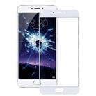 For Meizu MX6 Front Screen Outer Glass Lens(White) - 1