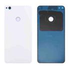For Huawei Honor 8 Lite Battery Back Cover(White) - 1