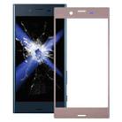 Front Screen Outer Glass Lens for Sony Xperia XZ(Rose Gold) - 1