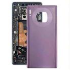 Back Cover for Huawei Mate 30 Pro(Purple) - 1