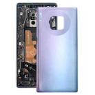 Back Cover for Huawei Mate 30 Pro(Silver) - 1