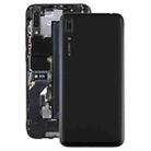 Battery Back Cover for Huawei Enjoy 9(Black) - 1