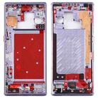 Original Middle Frame Bezel Plate for Huawei Mate 30 Pro(Silver) - 1