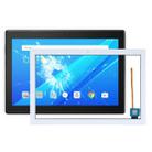 For Lenovo TAB4 10 / TB-X304 Touch Panel Digitizer(White) - 1