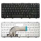 US Version Keyboard for HP FOR ProBook 640 440 445 G2 640 645 G2 - 1