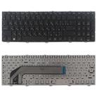 RU Version Keyboard for HP probook 4540 4540S 4545 4545S 4740 4740S - 1