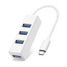 Portable USB-C / Type-C Male to 4 USB Ports Female HUB Adapter - 1