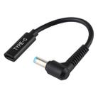DP 5.5 x 1.7mm to Type-C Female Power Adapter Charger Cable (Black) - 1