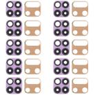 For Huawei P40 Lite  10pcs Original Back Camera Lens (Pink) - 1