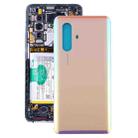 For Vivo X30 5G Battery Back Cover (Pink) - 1